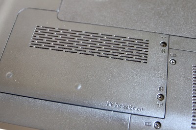 ハードドライブベイ