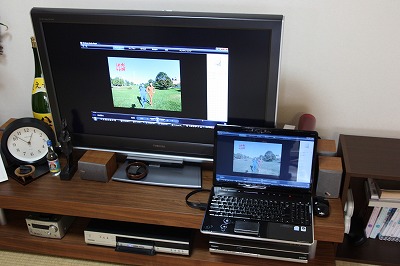 液晶テレビに接続