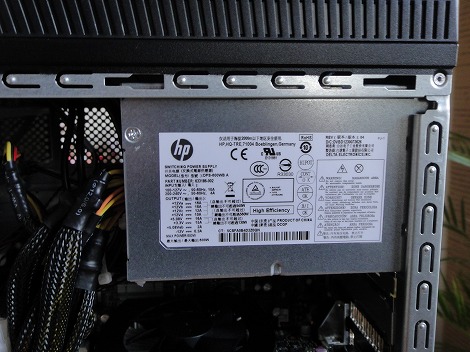 HP h8-1560jpレビュー