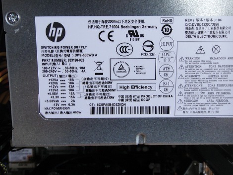 HP h8-1560jpレビュー