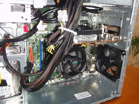 HP h8-1560jpレビュー