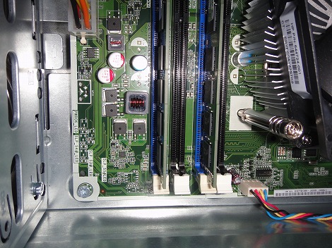 HP h8-1560jpレビュー