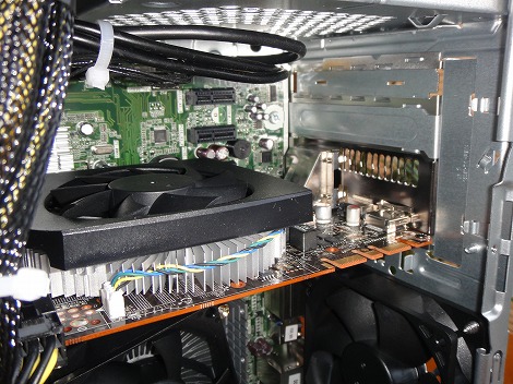 HP h8-1560jpレビュー