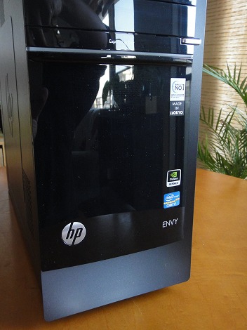 HP h8-1560jpレビュー