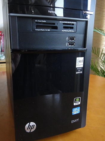 HP h8-1560jpレビュー