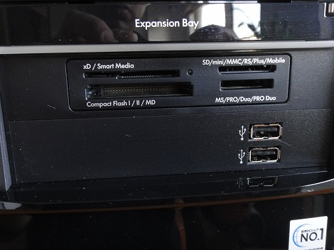 HP h8-1560jpレビュー