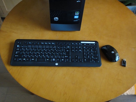 HP h8-1560jpレビュー