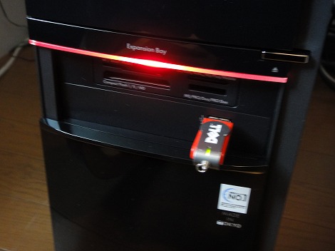 HP h8-1560jpレビュー