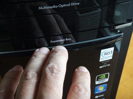 カードリーダー