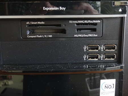 カードリーダー