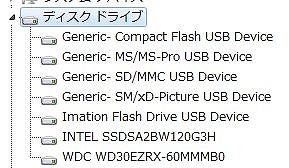 h8-1280jpレッド・イルミネーション・バー