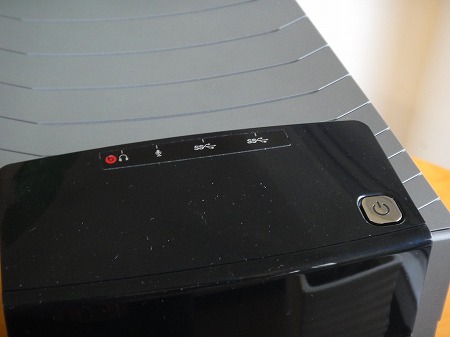 HP Pavilion h9-1170jp