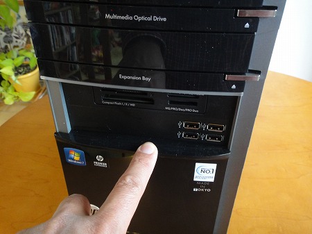 カードリーダー