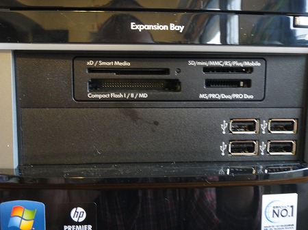 カードリーダー