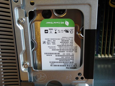 HP Pavilion h9-1170jpレビュー