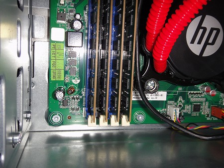 HP Pavilion h9-1170jpメモリモジュール