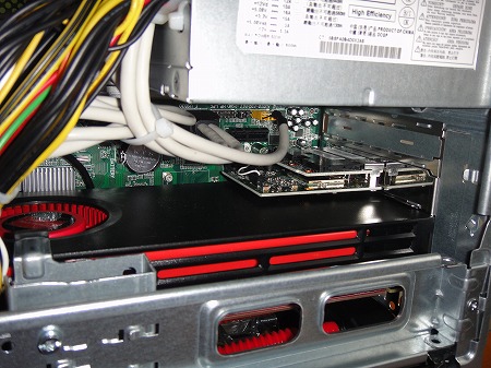 HP Pavilion h9-1170jp