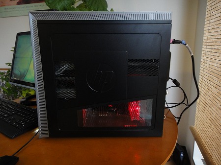 レッド・イルミネーション・バー