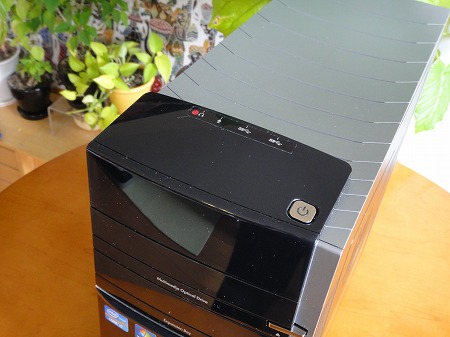 HP Pavilion h9-1190jp