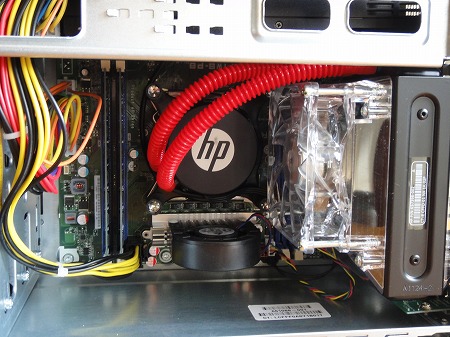HP Pavilion h9-1190jpマザーボード