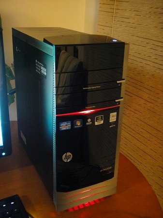 h9-1190jpレッド・イルミネーション・バー