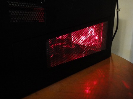 レッド・イルミネーション・バー