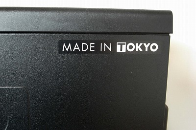 Made In Tokyo
