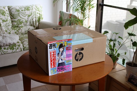 HP Pavilion p6440jp