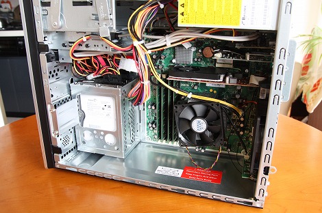 HP Pavilion p6440jpレビュー