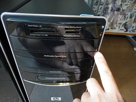 光学ドライブ使い方