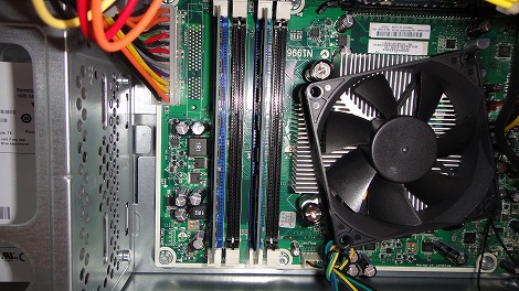 メモリモジュール