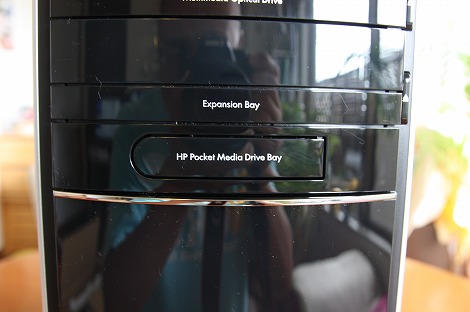 ポケットメディアドライブ