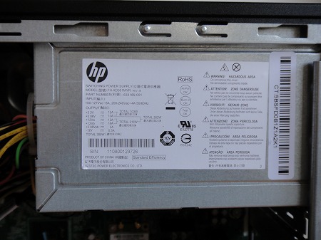 HP Pavilion p6-2140jpレビュー