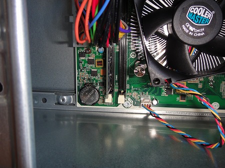 HP Pavilion p6-2140jpメモリモジュール