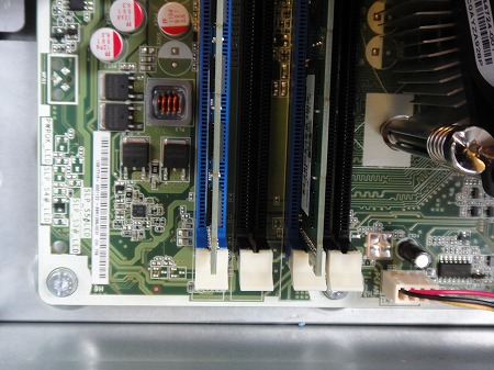 HP Pavilion p7-1040jpメモリモジュール