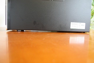 HP Pavilion s5150jp後傾