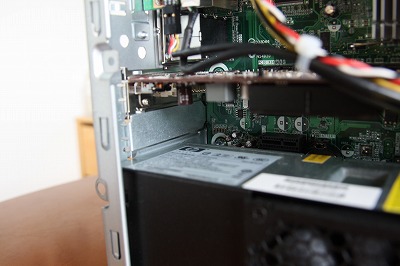 HP Pavilion s5150jp空きスロット