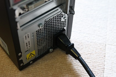 HP Pavilion s5150jpレビュー