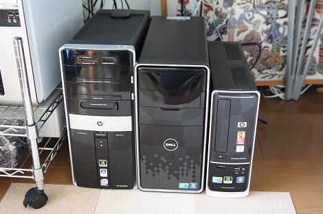 HP Pavilion s5450jpレビュー