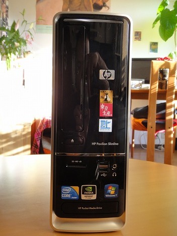 HP Pavilion s5550jp前面部