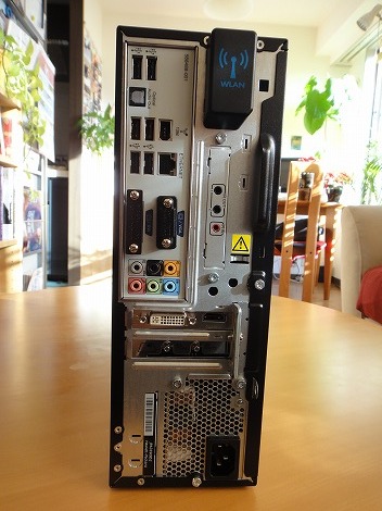 HP Pavilion s5550jpレビュー