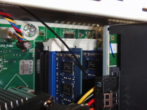 HP Pavilion s5550jpメモリモジュール