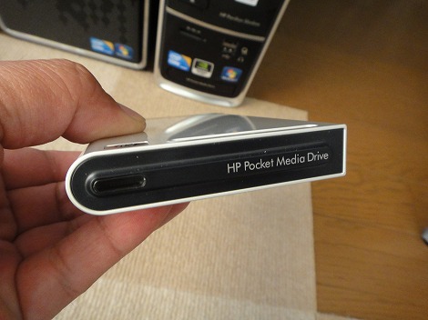 HP ポケットメディア