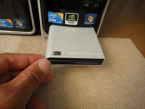 ポケットメディア