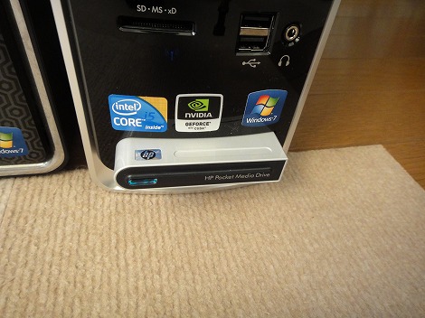 ポケットメディア差し込み