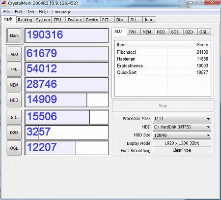 HP Pavilion s5-1150jp  CrystalMark 2004R3
