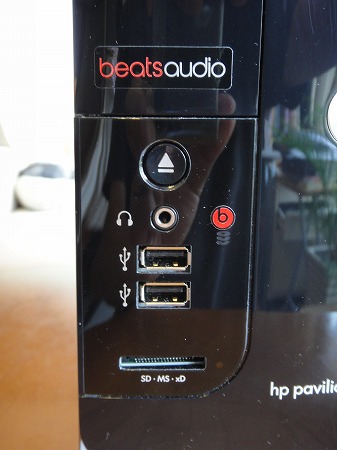 HP Pavilion s5-1150jp レビュー