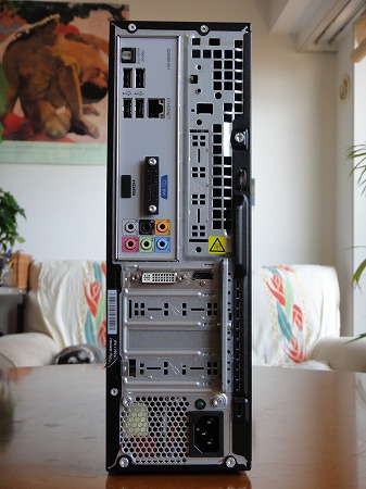 HP Pavilion s5-1050jp