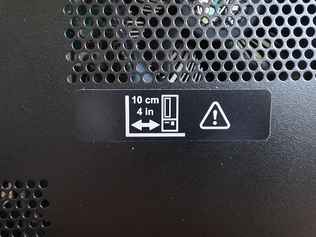 HP Pavilion s5-1250jp 左側面